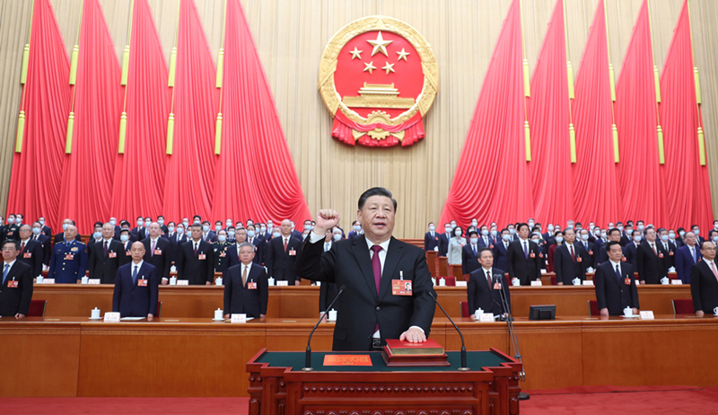 2023年3月10日，習(xí)近平進(jìn)行憲法宣誓。