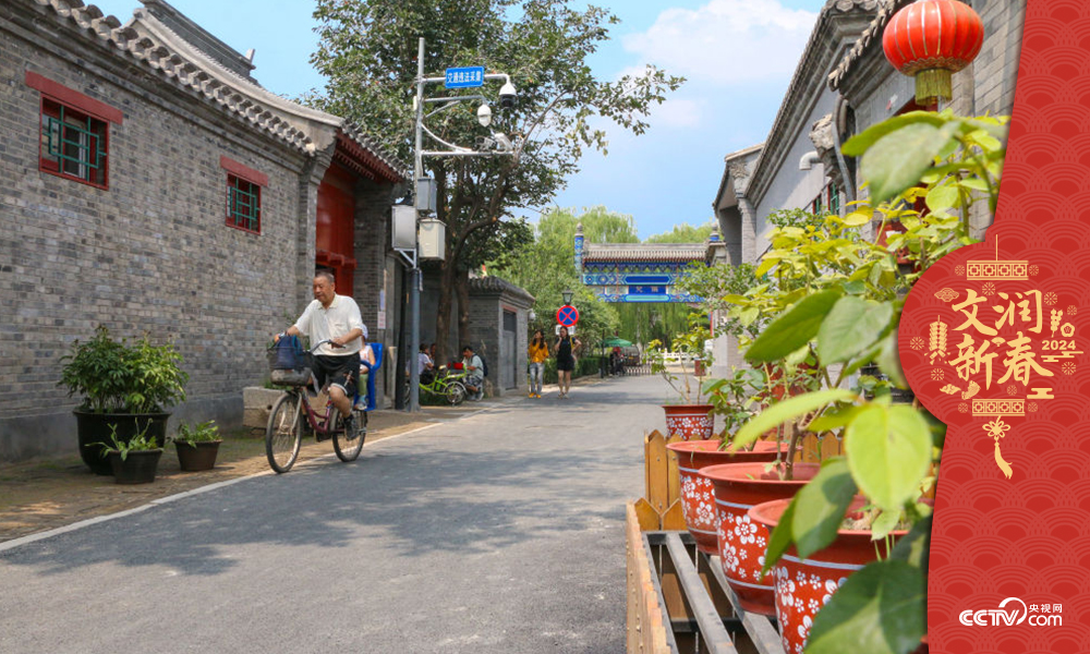 北京東城區(qū)雨兒胡同修繕整治提升于2019年年中完成，胡同變得干凈敞亮。