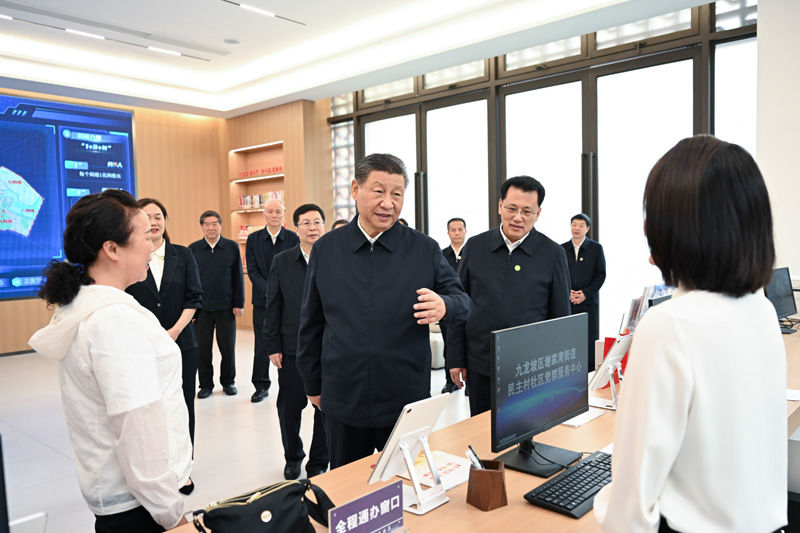 2024年4月22日下午，習(xí)近平總書記在重慶市九龍坡區(qū)謝家灣街道民主村社區(qū)考察。