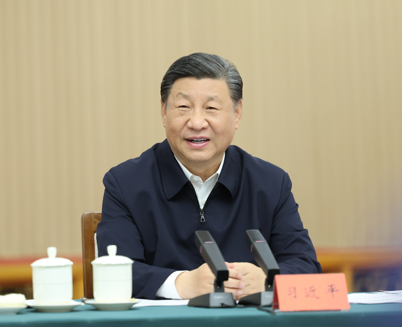 2024年5月23日，習近平總書記在山東省濟南市主持召開企業(yè)和專家座談會并發(fā)表重要講話。